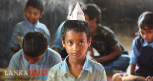 දෙමාපියන්ගෙන් මුදල් එකතු කළාට "විවිධ ප්‍රසංගය" තහනම්