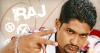 ලංකාවේ පළමු අයිස් බකට් අභියෝගය ඉරාජ් බාර ගනී
