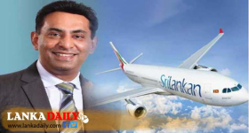 අත්අඩංගුවට ගැනීමට සිටි ශ්‍රීලංකන් ගුවන් සමාගමේ හිටපු CEO සියදිවි හානිකර ගනී