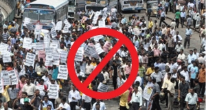 සංවිධාන3කට කොළඹ උද්ඝෝෂන තහනම්