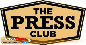 Press Club යළි විවෘත කිරීමට සුදානමක්
