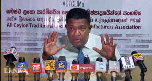 රිළවුන්ට චෝදනා කරන්න එපා - පාරම්පරික පොල්තෙල් නිෂ්පාදකයන්ගේ සංගමය