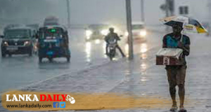 මි.මී. 75 පමණ තරමක තද වැසි