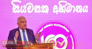 රට ගොඩ ඇවිත්, IMF ප්‍රකාශයක් නිකුත් කරන්න සූදානමින්