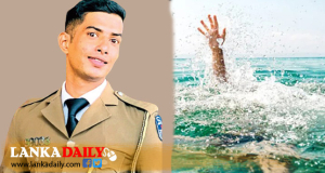 සැකකරු අල්ලන්න ඇළට පැන්න තරුණ පොලිස් නිලධාරියා අතුරුදන්