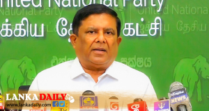 විපක්ෂය එකතු කිරීම එජාපයේ අභිප්‍රායයි