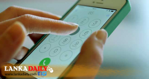 සහන මල්ල නොලැබූන පවුල් සදහා පැමිණිලි කරන්න දුරකථන අංකයක් !