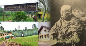 හික්‌කඩුව ශ්‍රී සුමංගල විද්‍යාලයේ, ආගමික සහජීවනයට විරෝධයක්