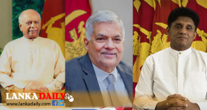 ජනපති ඇතුළු නායකයන් ගෙන් නව වසරට සුබ පැතුම්