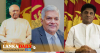 ජනපති ඇතුළු නායකයන් ගෙන් නව වසරට සුබ පැතුම්