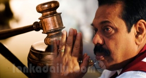 අභයාරාමය මහින්දට තහනම් කරන්නැයි විහාරාධිපති හිමි උසාවි යයි