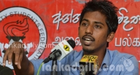 ශිෂ්‍ය ව්‍යාපාරය සහ ජනතා උද්ඝෝෂණ මර්දනය කිරීම යහපාලනයද?