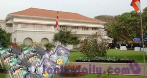 අරලියගහ මැදුරෙන් හමුවූ කෝටි 1500 ක මුදල්, දේවාල පඬුරු