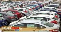රථ ආනයනයට අදාළ ගැසට්ටුව පෙබරවාරි මාසය ඇතුළත