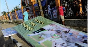 ගාල්ලෙන් මහේලට හරසර