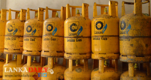 ලාෆ් ගෑස් මිලත් ඉහළට - රුපියල් 2,840 යි