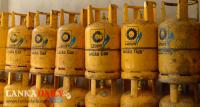 ලාෆ් ගෑස් මිලත් ඉහළට - රුපියල් 2,840 යි