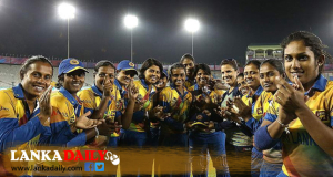 20/20 කාන්තා ලෝක කුසලාන තරගාවලිය අදින් ඇරඹේ