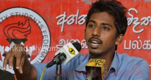 අධ්‍යාපනයෙන් ලාභ ඉපයීම හැම අාණ්ඩුවකම අරමුණයි' - නජිත් ඉන්දික