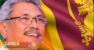 “සෞභාග්‍යයේ දැක්ම” අවුල් ද ???