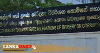 මැතිවරණයදී අපේක්ෂකයන්ගේ වත්කම් අල්ලස් හෝ දූෂණ විමර්ශන කොමිසමට