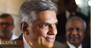 රනිල් එන්නේ එජාප අපේක්ෂකයා විදිහට නෙවෙයි