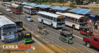 හෙට සංචරණ සීමා ලිහිල් වුවත් පොදු ප්‍රවාහනයට අවසර නැහැ !