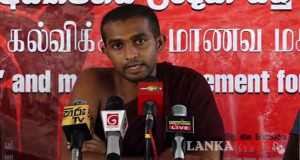අන්තරේ කැඳවුම්කරු පූජ්‍ය රත්කරව්වේ ජිනරතන හිමි අත්අඩංගුවට