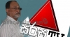 එජාපයේ නායකත්ව ගැ‍ටුමක් හදන්න කිලි මහරාජා දතකයි, මෛත්‍රීව අන්දන මෙහෙයුමකුත් කරයි.