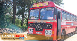 ධාවනය කරමින් සිටියදී බස් රථයේ රියදුරු අසුන මතදීම ජිවිතක්ෂයට ! බස් රථයත් අනතුරට
