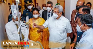ගුවන් හමුදාව නිෂ්පාදනය කළ “තාප හියුම්කරණ ඔක්සිජන් චිකිත්සා ඒකකය” නිල වශයෙන් ජනපතිට භාර දෙයි ...