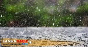 අද (21) දිනයේ වැසි වාර කිහිපයක් ඇතිවිය හැකියි
