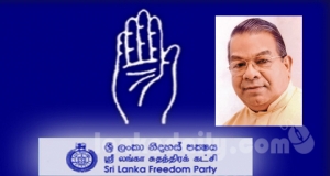 විශ්වාසභංගයෙන් රනිල්ව පැරදවිය නොහැකියි..හිටපු ශ්‍රිලනීප ඇමැති වීරකෝන්