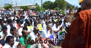 මෛත්‍රී පාලනය වෙනුවෙන් මාතර මෛත්‍රී භාවනාව වඩයි (video/photos)