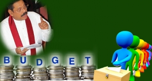 අයවැය ඡන්ද අල්ලසක් - විපක්ෂය