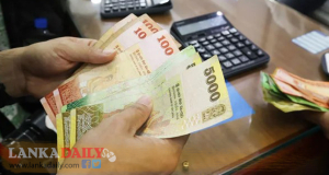 අස්වැසුම ප්‍රතිලාභීන්ට නොවැම්බර් මස ප්‍රතිලාභ මුදල අද සිට නිකුත් කෙරේ   