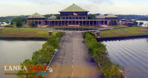පාර්ලිමේන්තුවේ වාර අවසාන කරන්න සූදානමක්