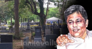 ලසන්තගේ සිරුර හොරෙන්ම වළලලා