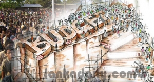 ආණ්ඩුව ලබාදුන් සහන සැබැවින් ම ජනතාවට ලැබෙන්නේ ද?