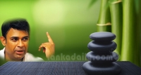 කෝටි සියයක වියදමින් රාජපක්ෂලා වෙනුවෙන් තැනූ සුපිරි භාවනා මධ්‍යස්ථානයක්(video)