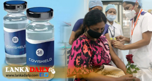 කොවිඩ් එන්නත ආර්ථික අපේක්ෂාවන් දල්වයි