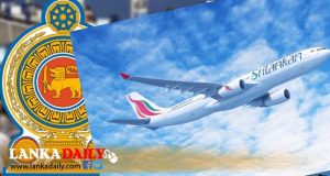 රාජ්‍ය නිලධාරීන්ට තාවකාලිකව රට යන්න අවස්ථාවක්