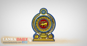 කොළඹ 5 නව නිවාස සංකීර්ණයක් ඉදිකිරීමට අදාළ ගිවිසුමට අත්සන් තැබේ