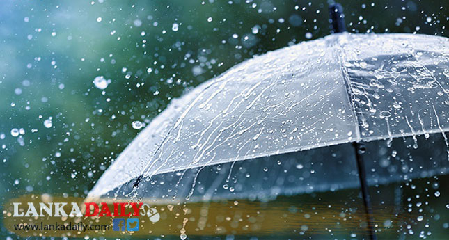 වර්ෂාපතනයේ අඩුවීමක්