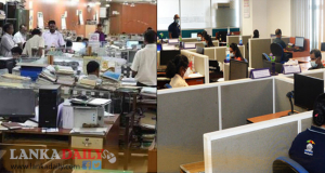 රාජ්‍ය අංශයේ සේවකයන්ට පෞද්ගලික අංශයේ වැඩ කිරීමට අවසර