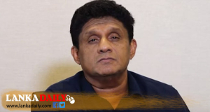 සජබය කචල් ගොඩක