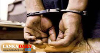අත් ඔරලෝසුවේ සැඟවූ මත්කුඩු