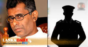 චම්පික රණවකගේ හොර පිස්තෝලයක් හමුවේ – පොලිසිය විමර්ශන