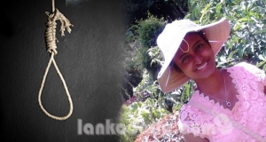 නවක වදය ඉවසිය නොහැකිව සබරගමු සරසවි සිසුවිය ගෙල වැලලා ගනී -අවසාන කටයුතුවලට සරසවි සිසුන් එපා