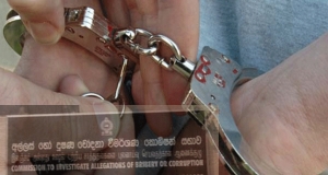 අල්ලස් ගත් සුරා බදු ලොක්කා රිමාන්ඩ්